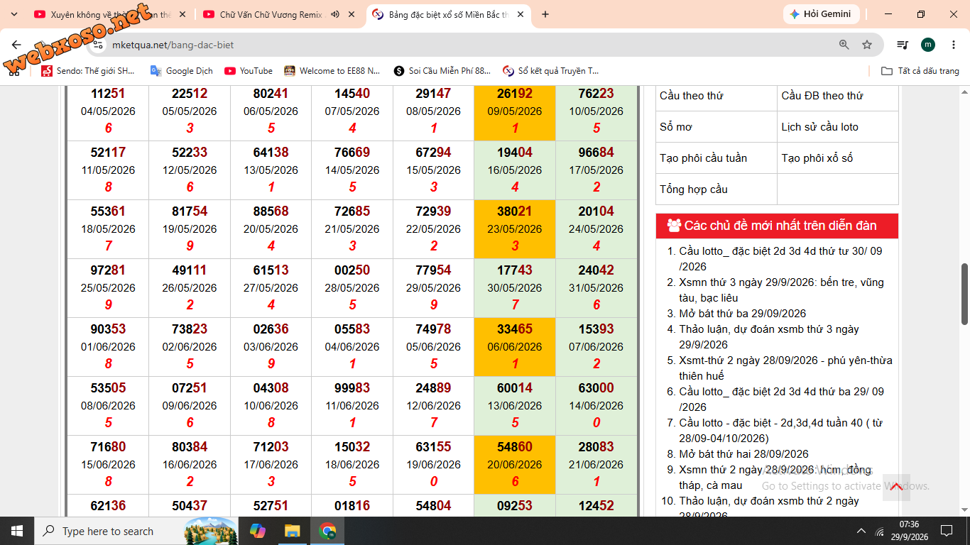 Screenshot (853).png