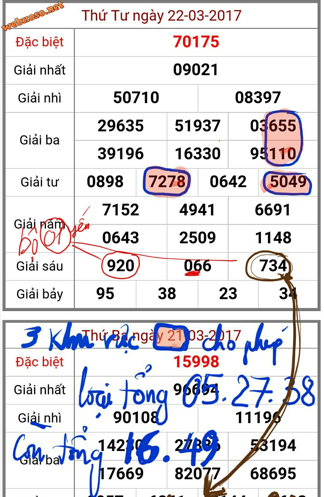 Screenshot_2017-03-23-08-50-54-1.jpg