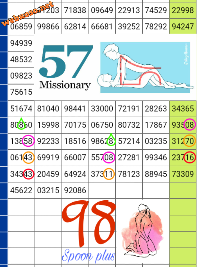 Screenshot_2017-04-19-20-35-28-1.png