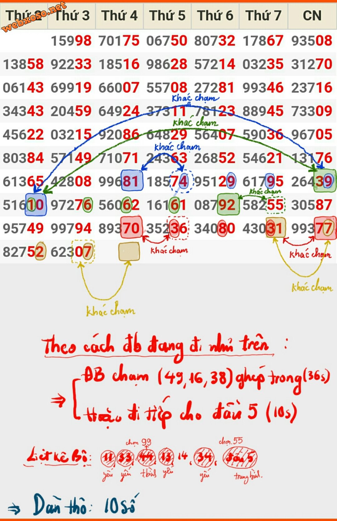 Screenshot_2017-05-23-19-51-22-3.jpg