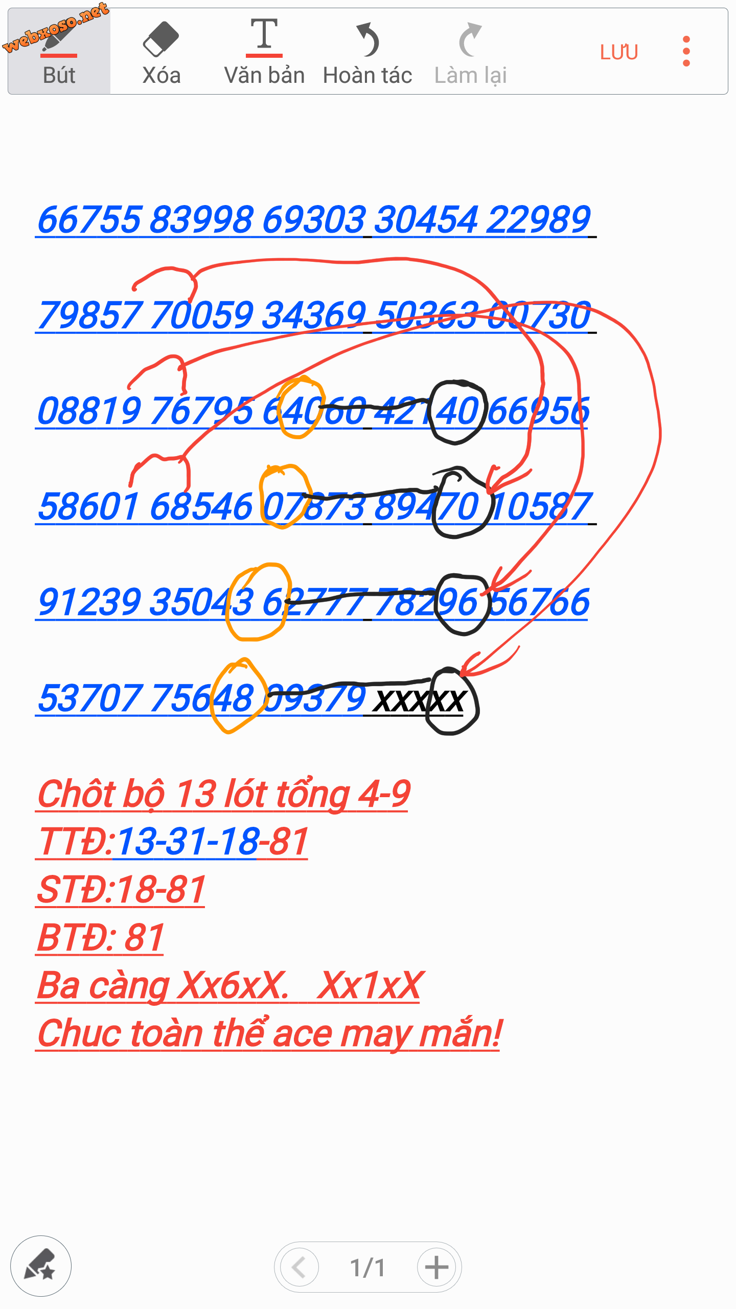Screenshot_2017-10-04-23-22-39.png