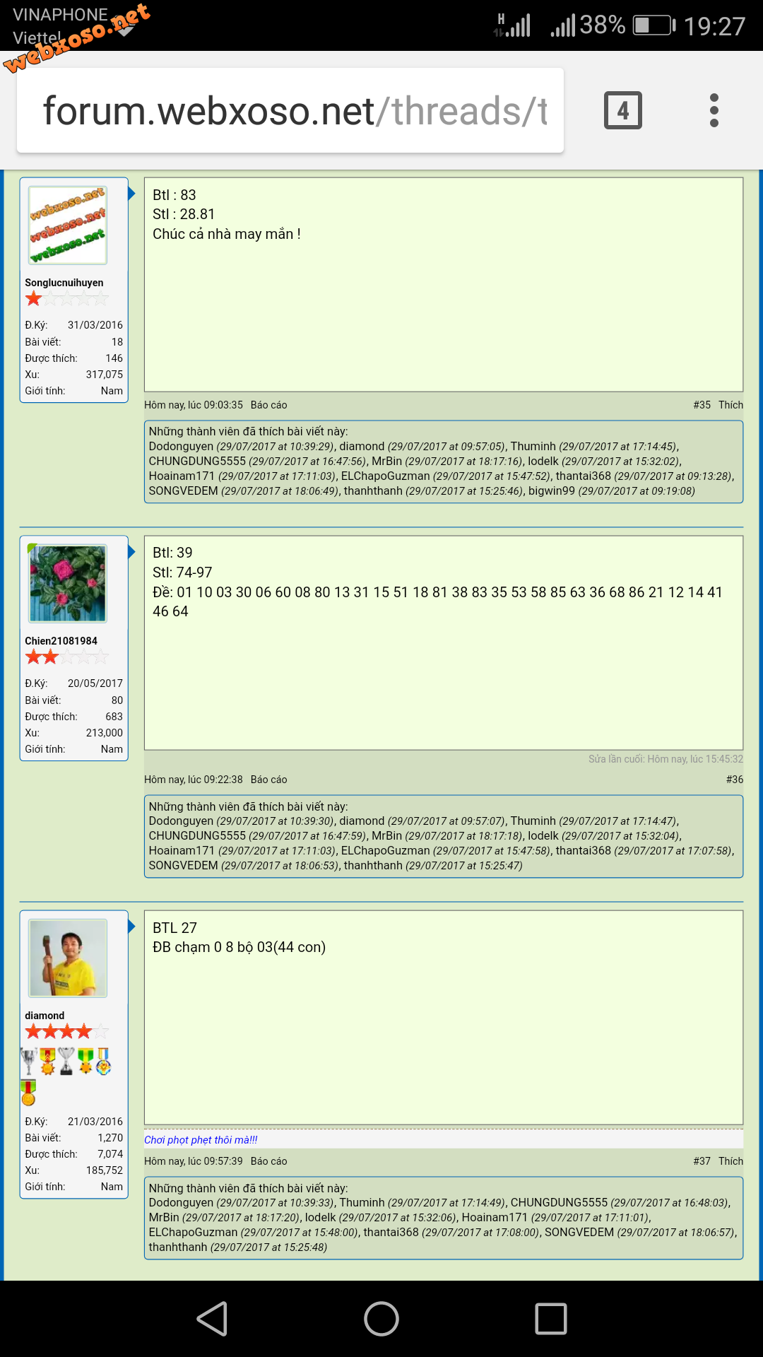 Screenshot_20170729-192737.png