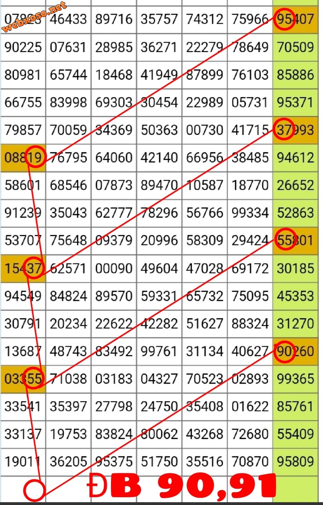 Screenshot_20171203-195714.jpg