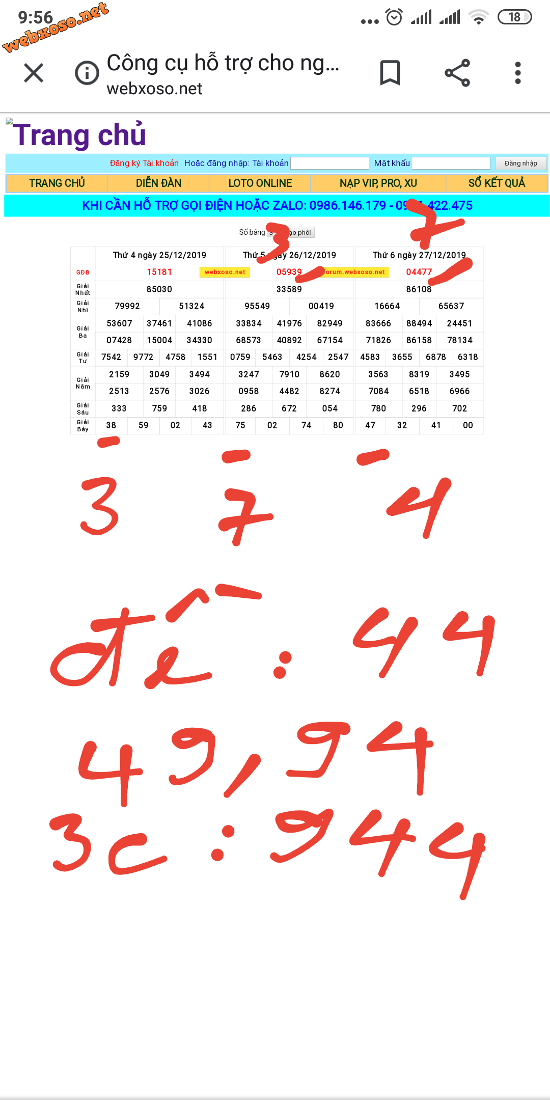 Screenshot_2019-12-28-09-56-59-947_com.android.chrome~2.png