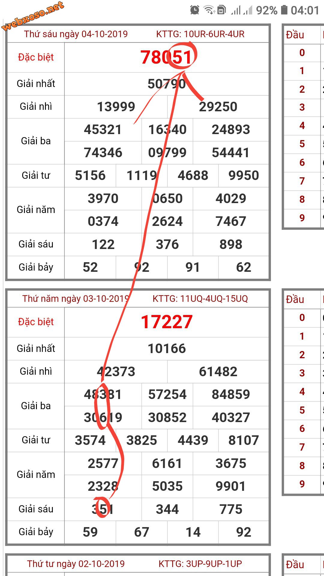 Screenshot_20191011-041334_Photos.jpg