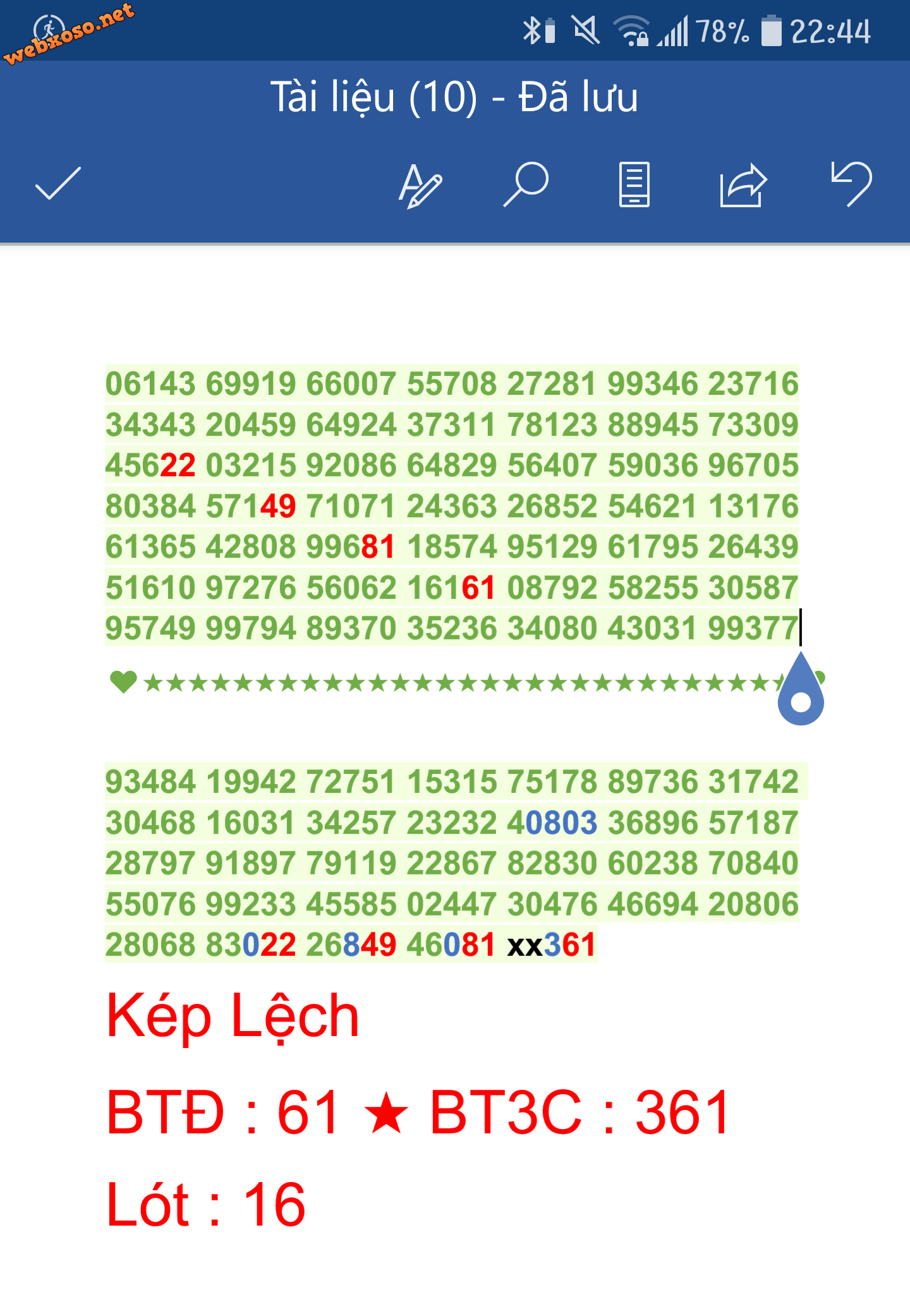 Screenshot_20191219-224455(1).png