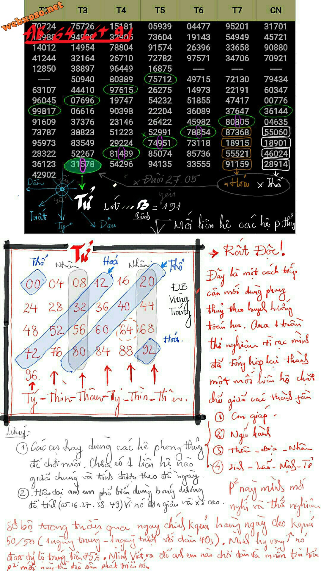 Screenshot_2020-03-30-23-03-20-2-2-1-1.jpg