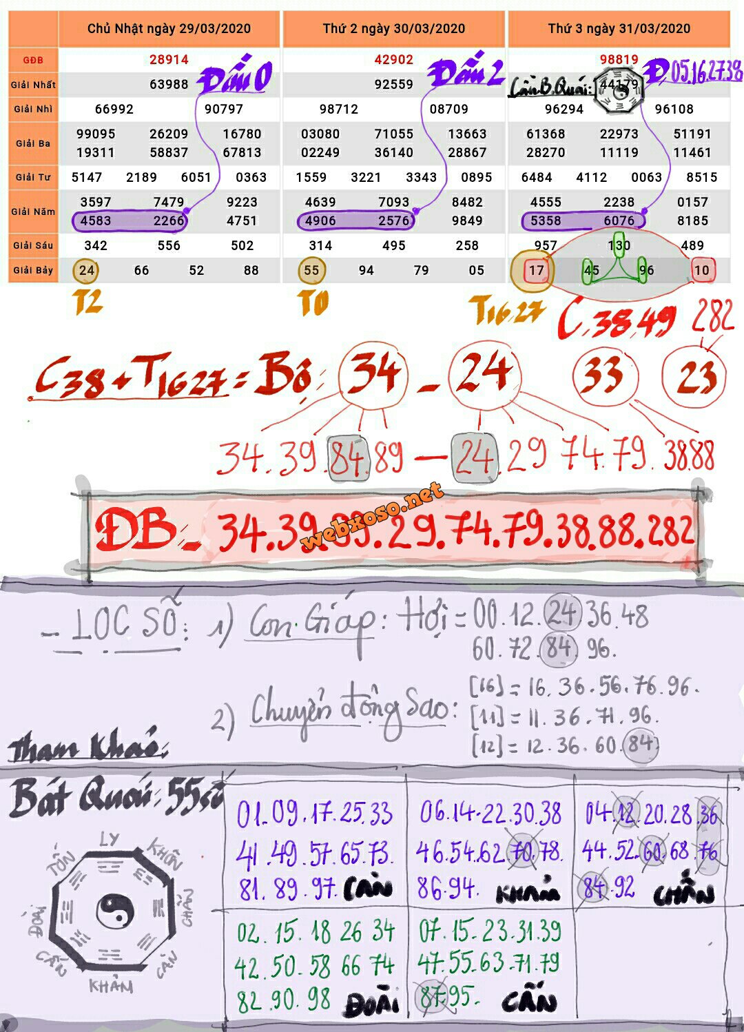 Screenshot_2020-04-23-06-30-36-2-1.jpg