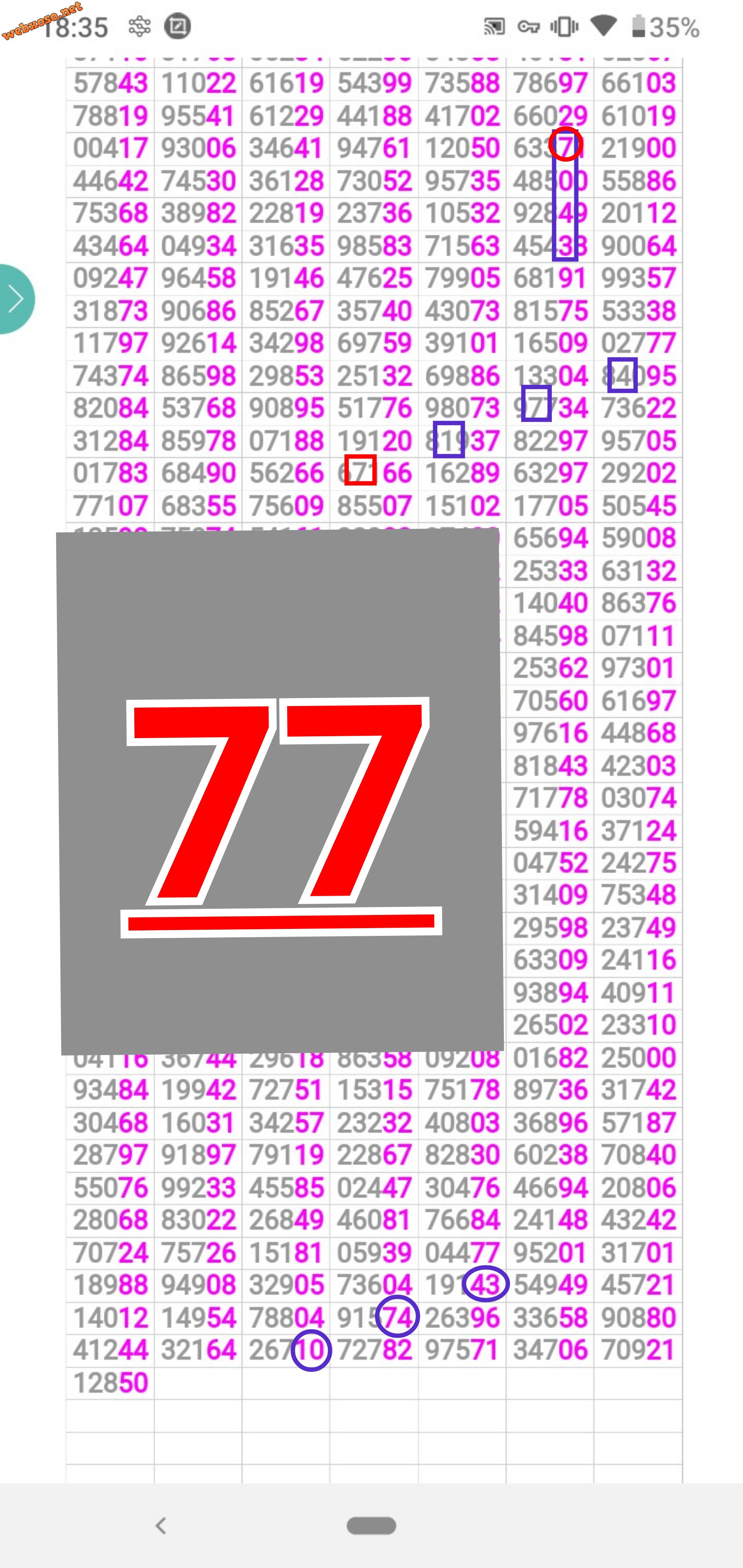 Screenshot_20200120_184033.jpg