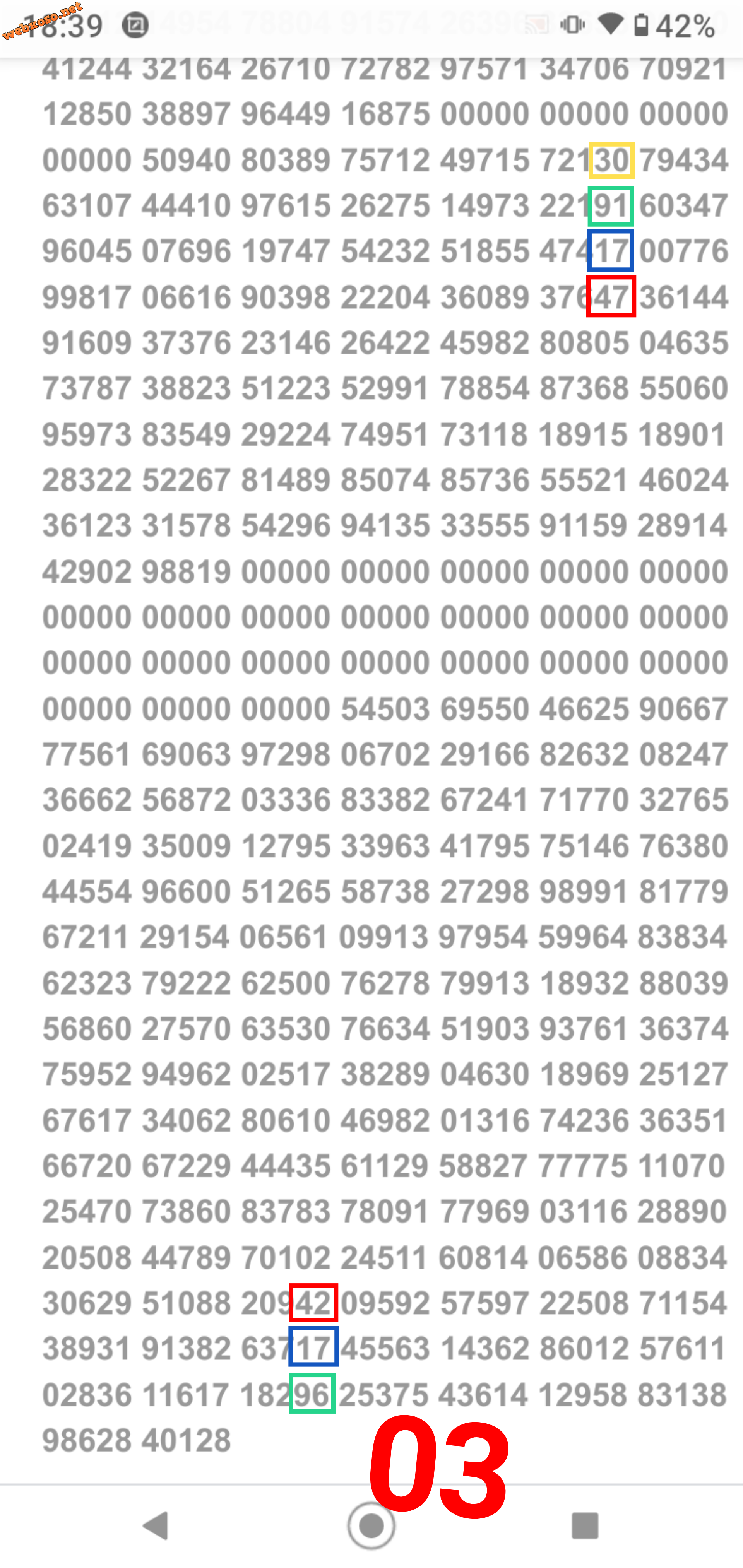 Screenshot_20200811_184522.png