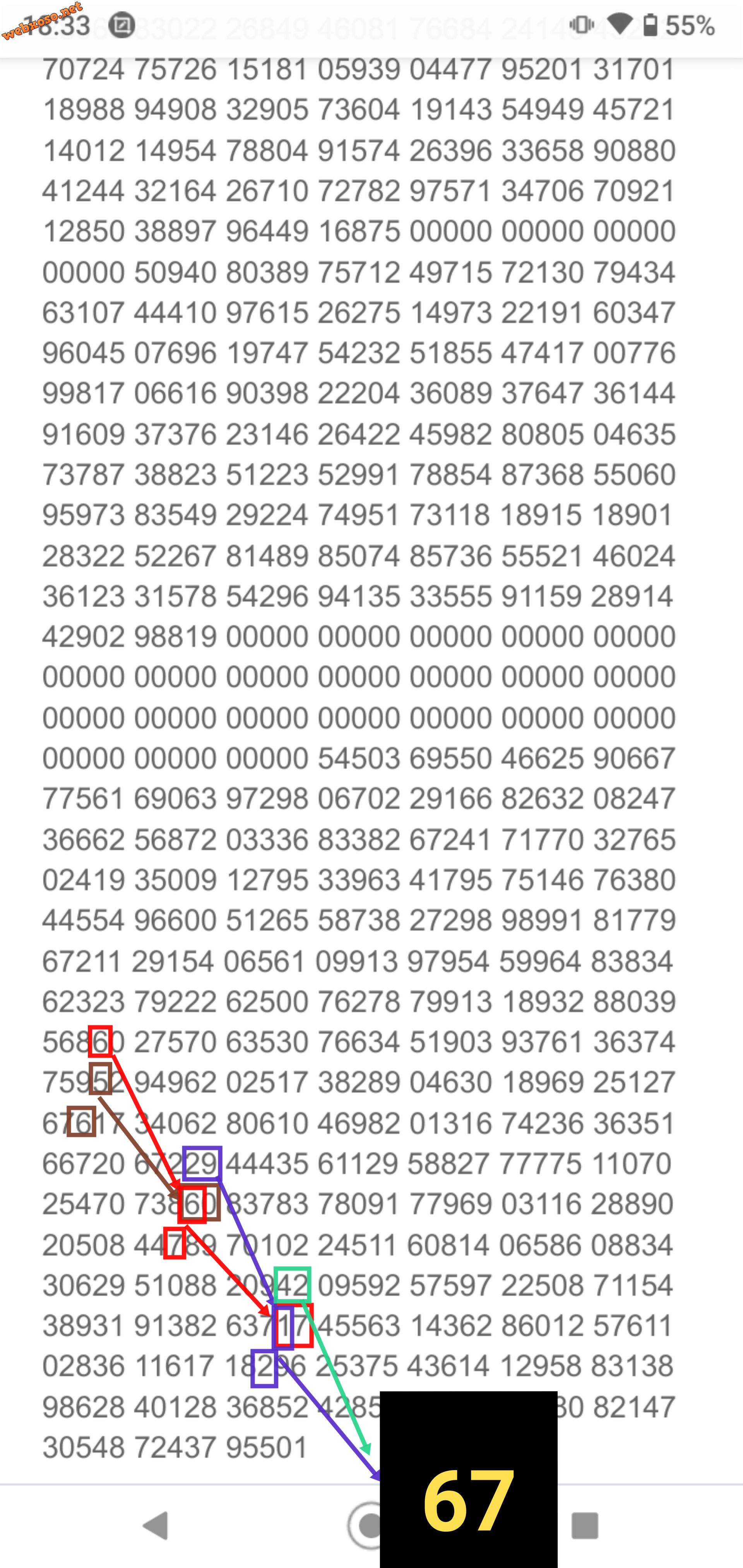 Screenshot_20200819_183945.png