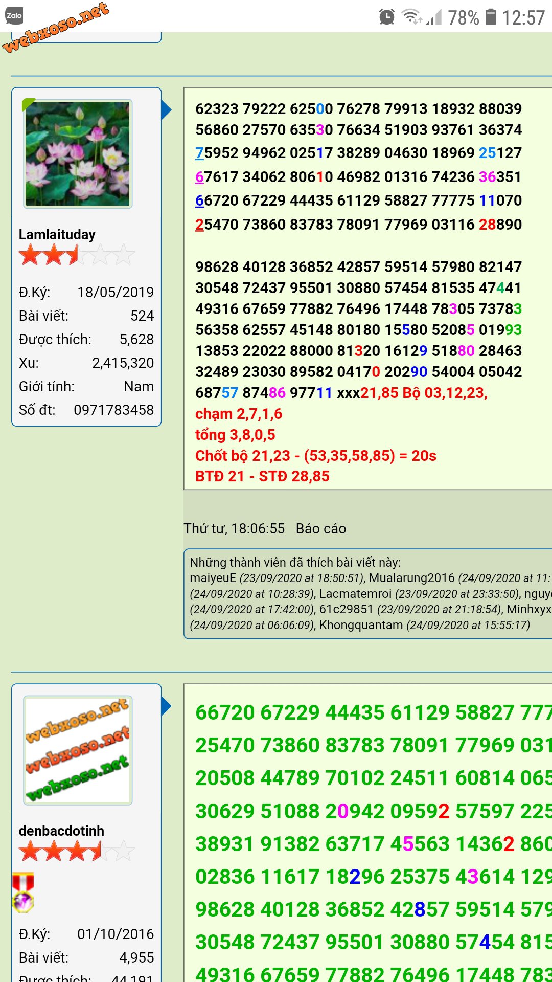 Screenshot_20200925-125731_Chrome.jpg