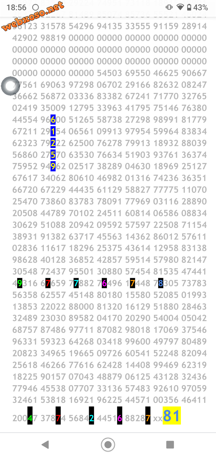 Screenshot_20201113-185605.png
