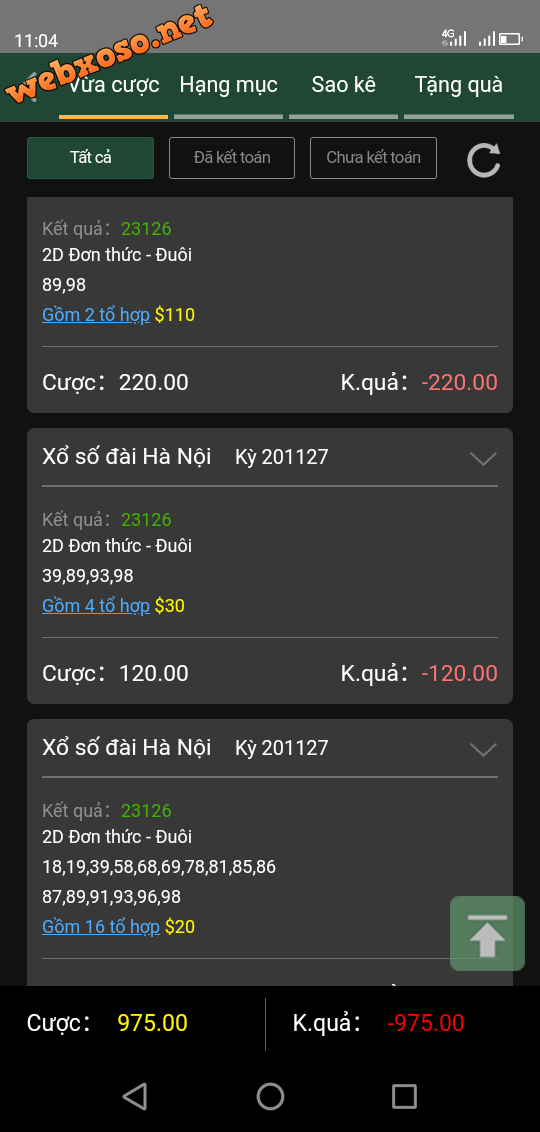 Screenshot_20201128-110434.png