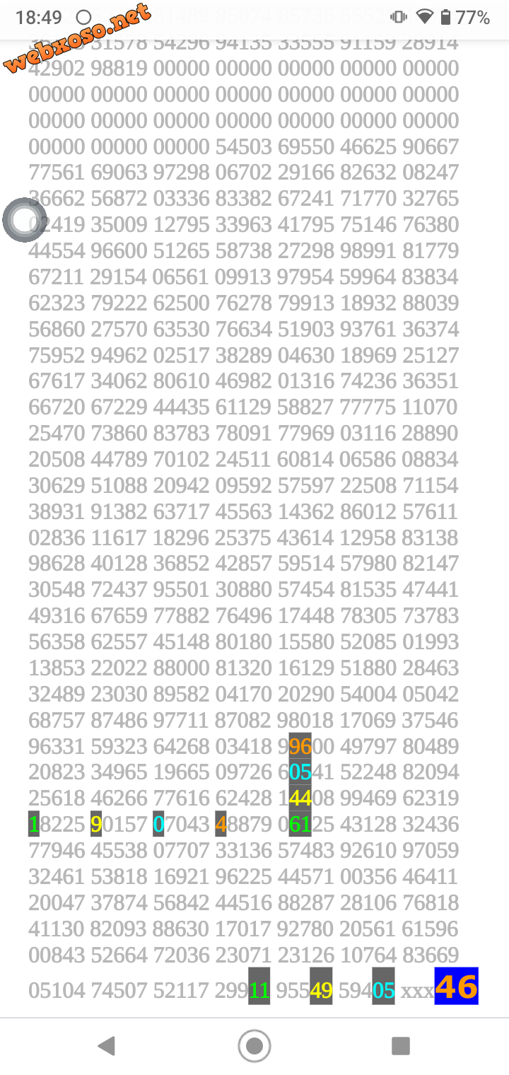 Screenshot_20201205-184921.png