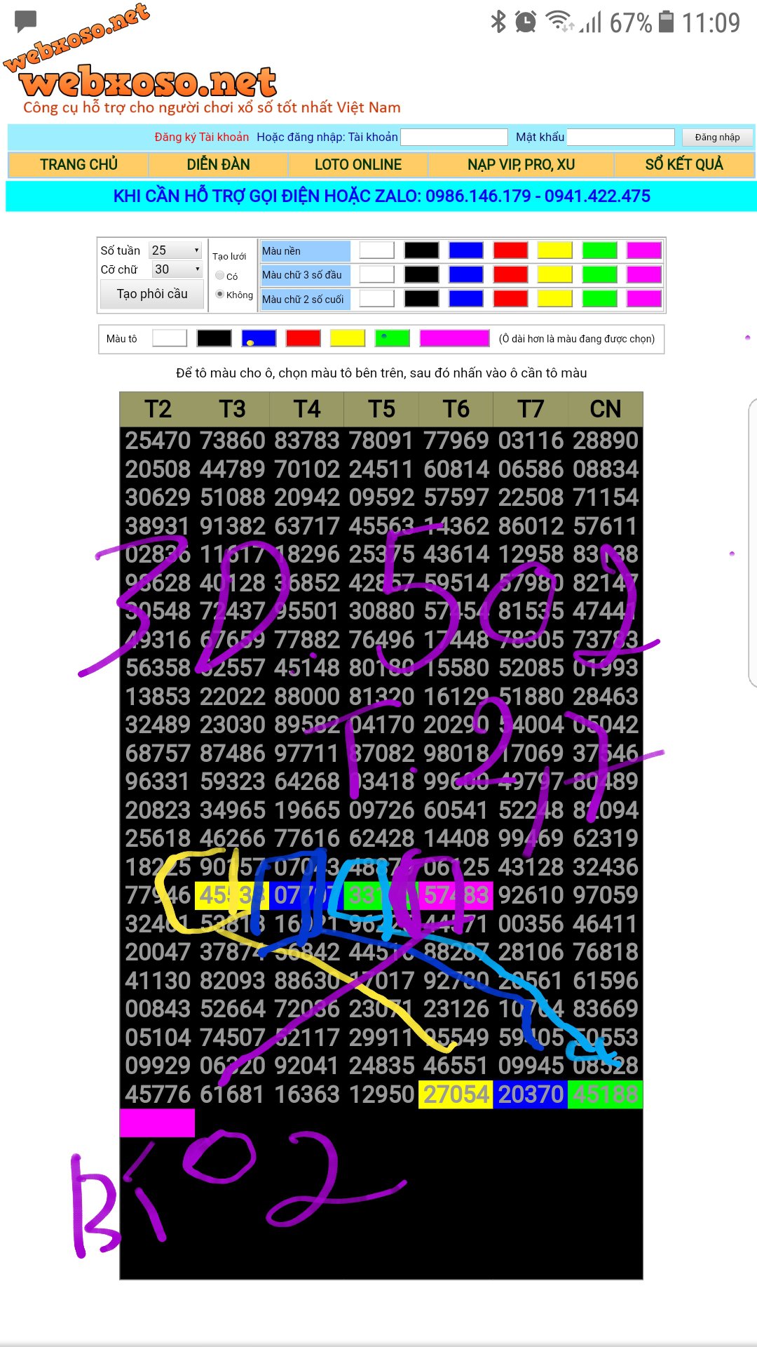 Screenshot_20201221-111148.jpg