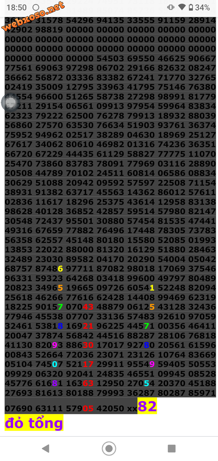 Screenshot_20201231-185041.png