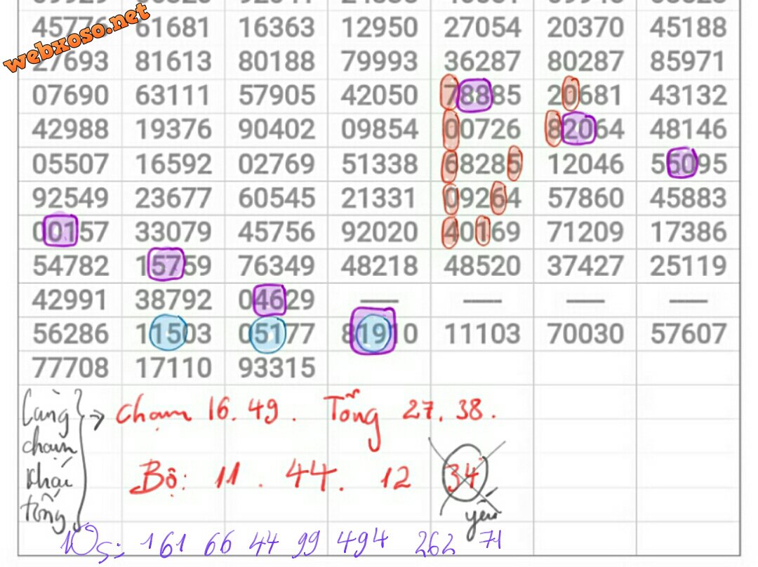Screenshot_2021-02-25-15-41-12-1-1-1.jpg