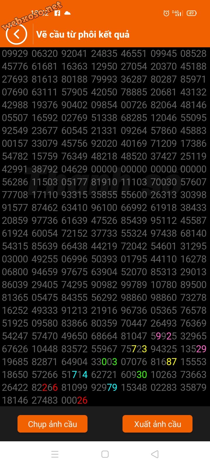Screenshot_2021-06-15-19-32-39-59_5d4f4f9a70b05028cbcaea7d334ca937.jpg