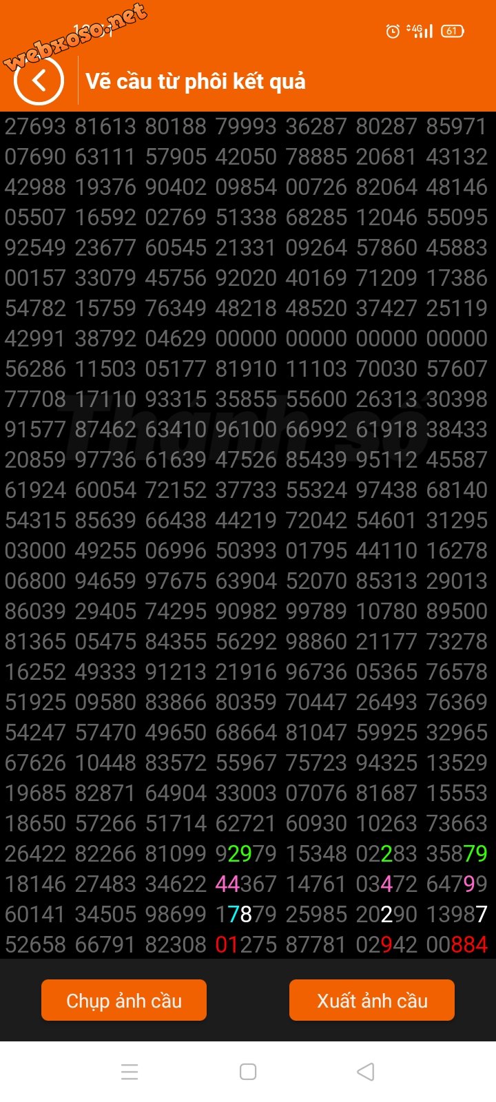 Screenshot_2021-07-03-19-31-57-72_5d4f4f9a70b05028cbcaea7d334ca937.jpg