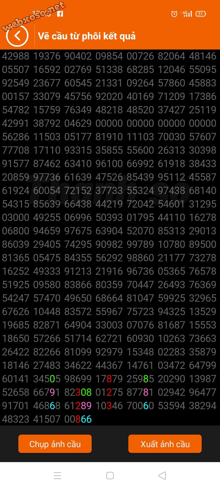 Screenshot_2021-07-13-19-46-58-25_5d4f4f9a70b05028cbcaea7d334ca937.jpg