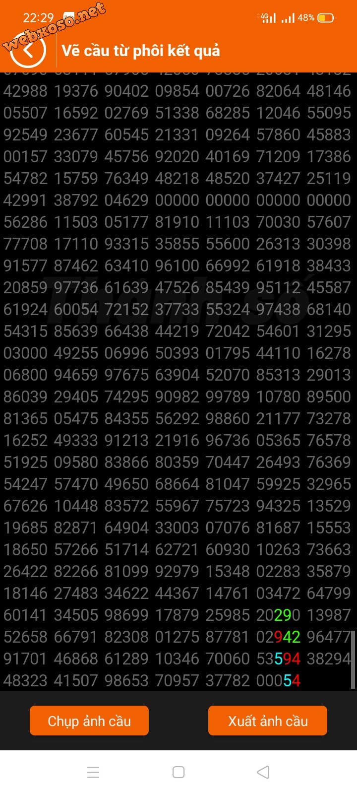 Screenshot_2021-07-16-22-29-44-17_5d4f4f9a70b05028cbcaea7d334ca937.jpg