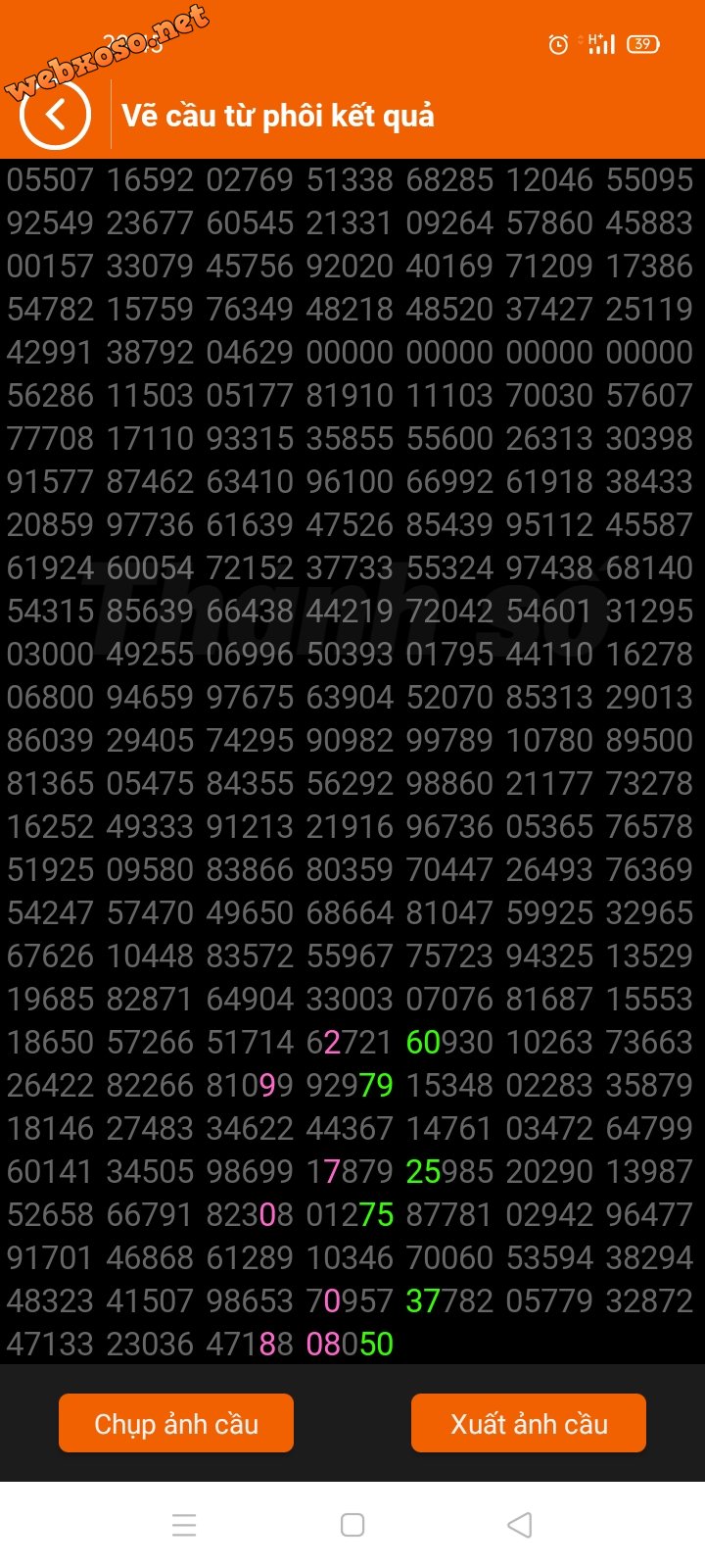 Screenshot_2021-07-21-20-45-15-59_5d4f4f9a70b05028cbcaea7d334ca937.jpg