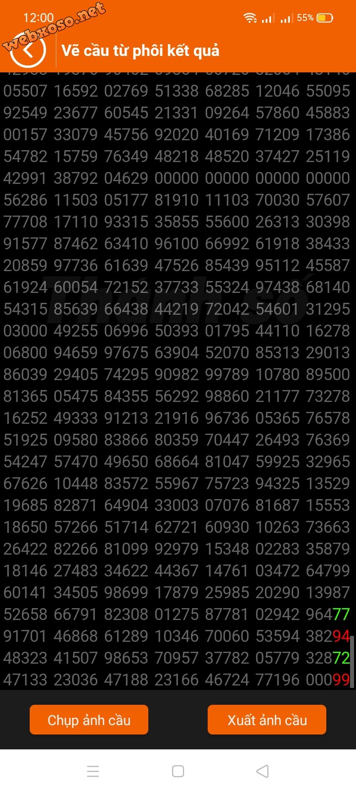 Screenshot_2021-07-25-12-00-55-77_5d4f4f9a70b05028cbcaea7d334ca937.jpg