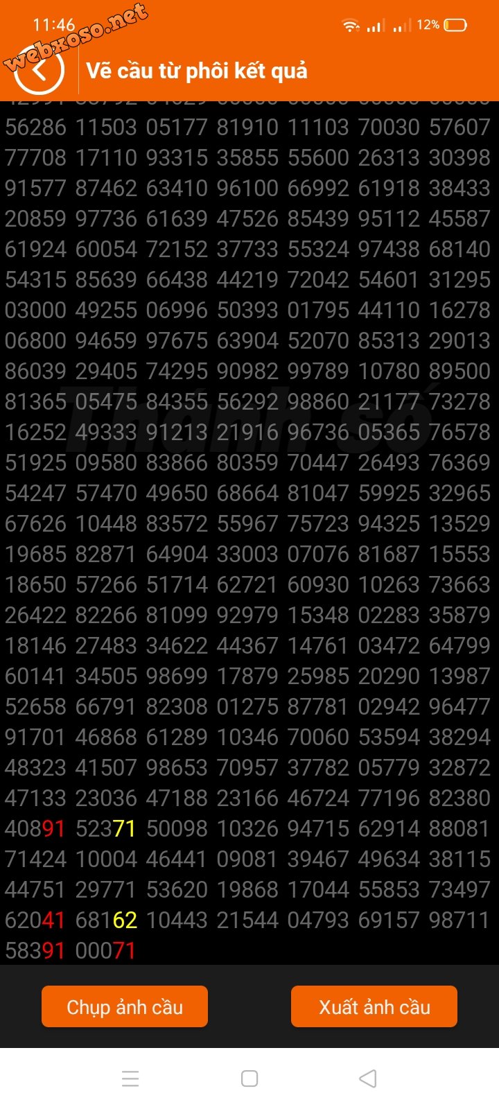 Screenshot_2021-08-24-11-46-06-43_5d4f4f9a70b05028cbcaea7d334ca937.jpg