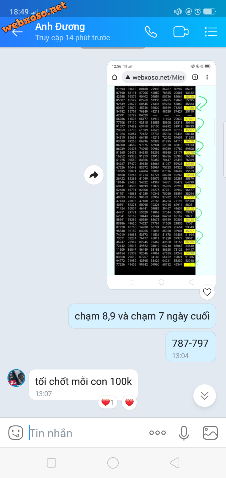 Screenshot_2021-11-21-18-49-36-01.png