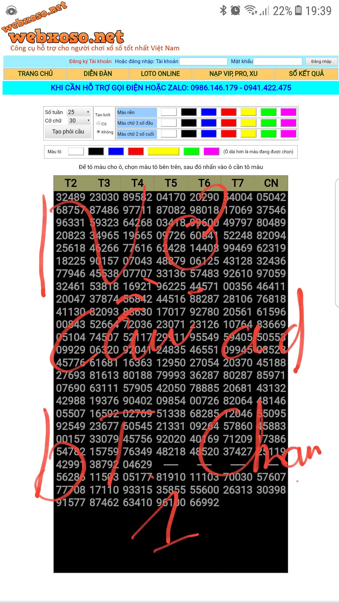 Screenshot_20210305-193959.jpg
