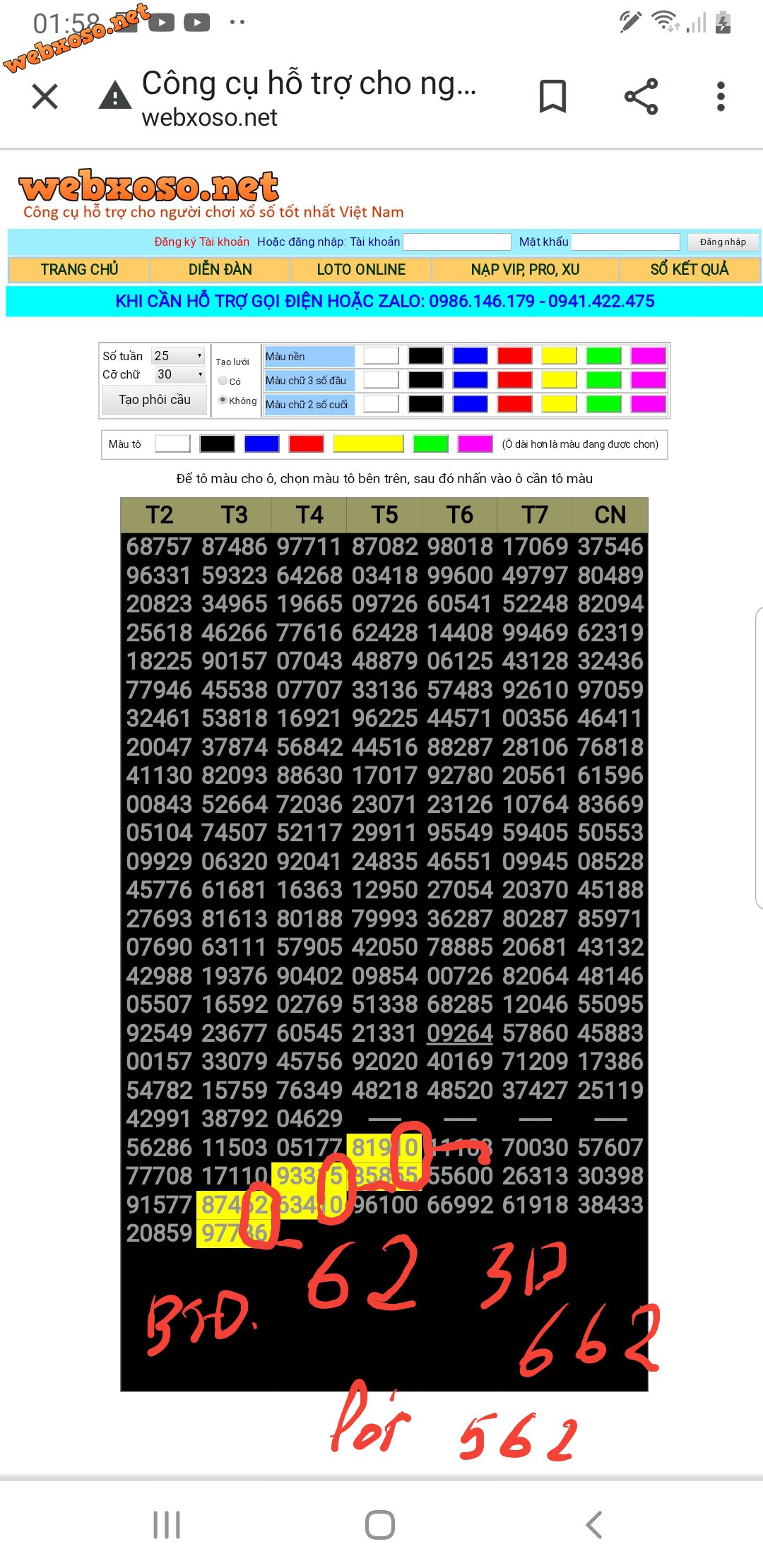 Screenshot_20210310-020308_Chrome.jpg