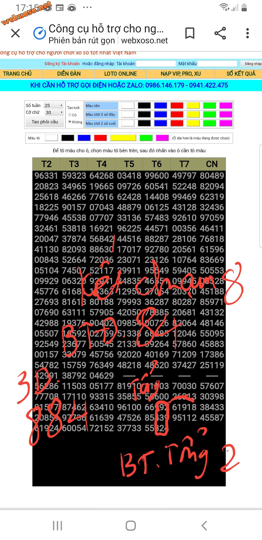 Screenshot_20210320-171703_Chrome.jpg