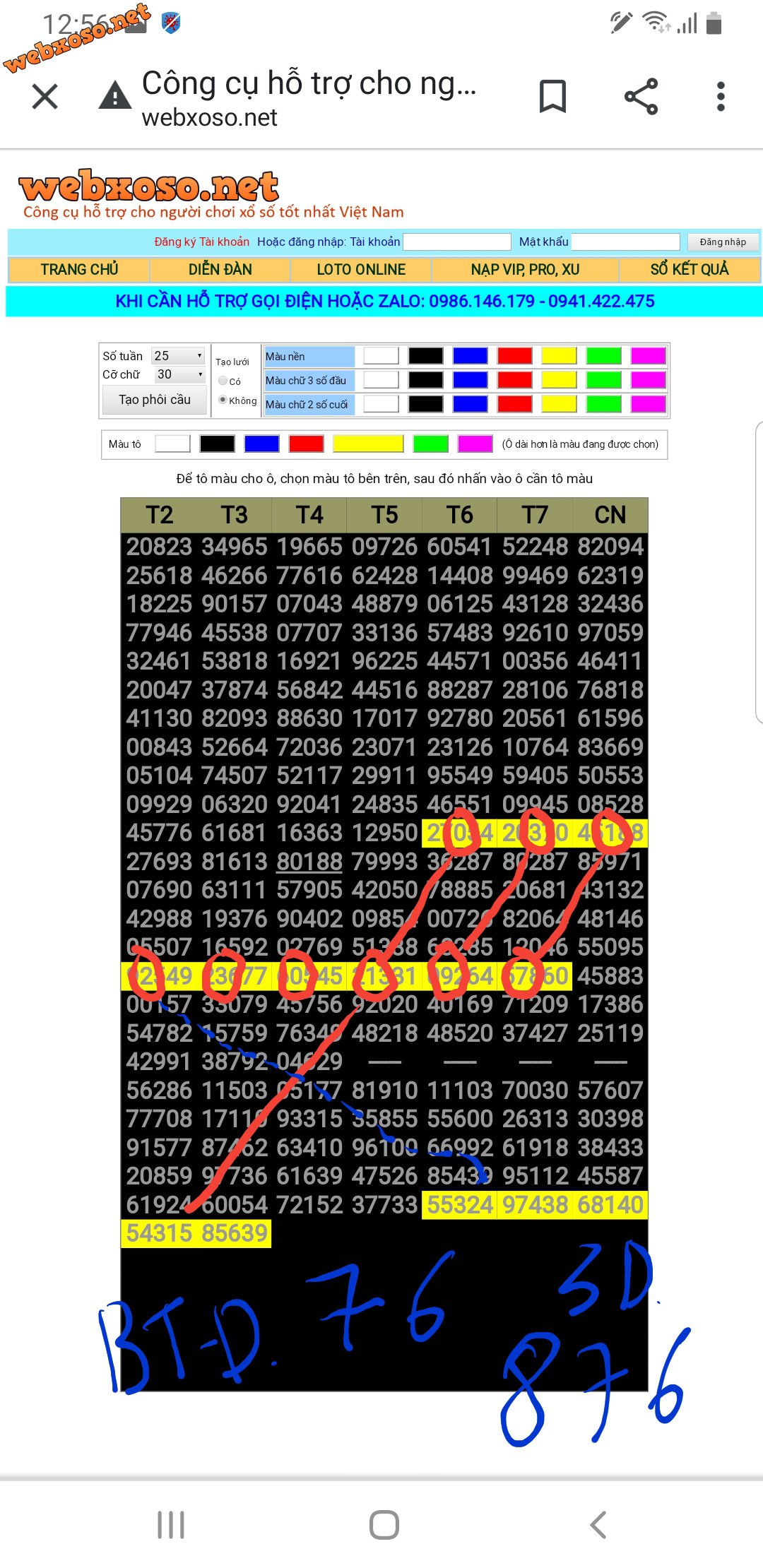 Screenshot_20210324-125826_Chrome.jpg