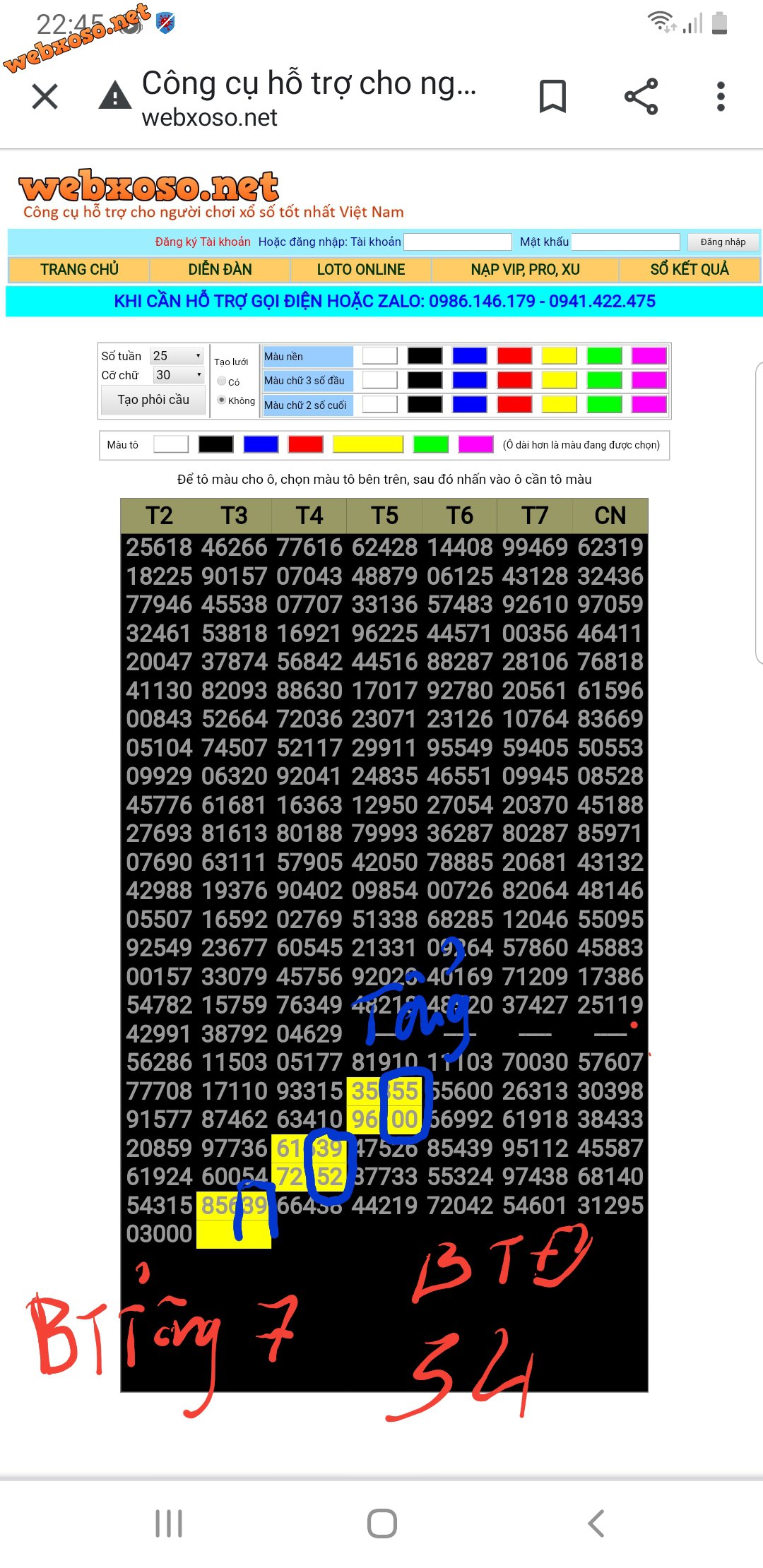 Screenshot_20210329-225127_Chrome.jpg