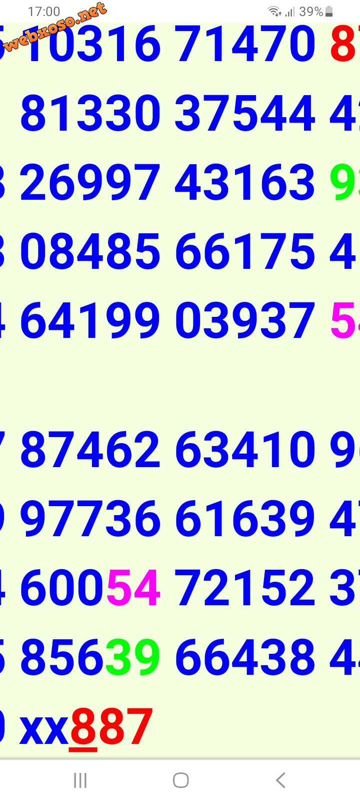 Screenshot_20210330-170054_Chrome.jpg