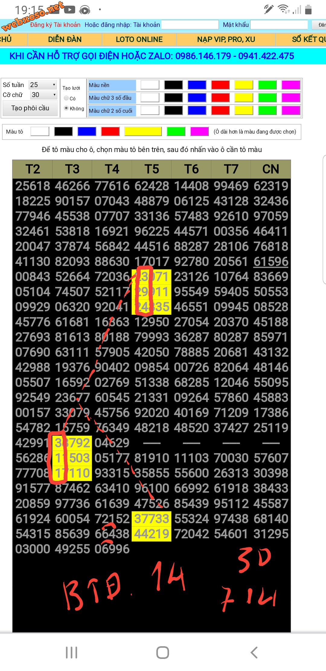 Screenshot_20210331-191927_Chrome.jpg