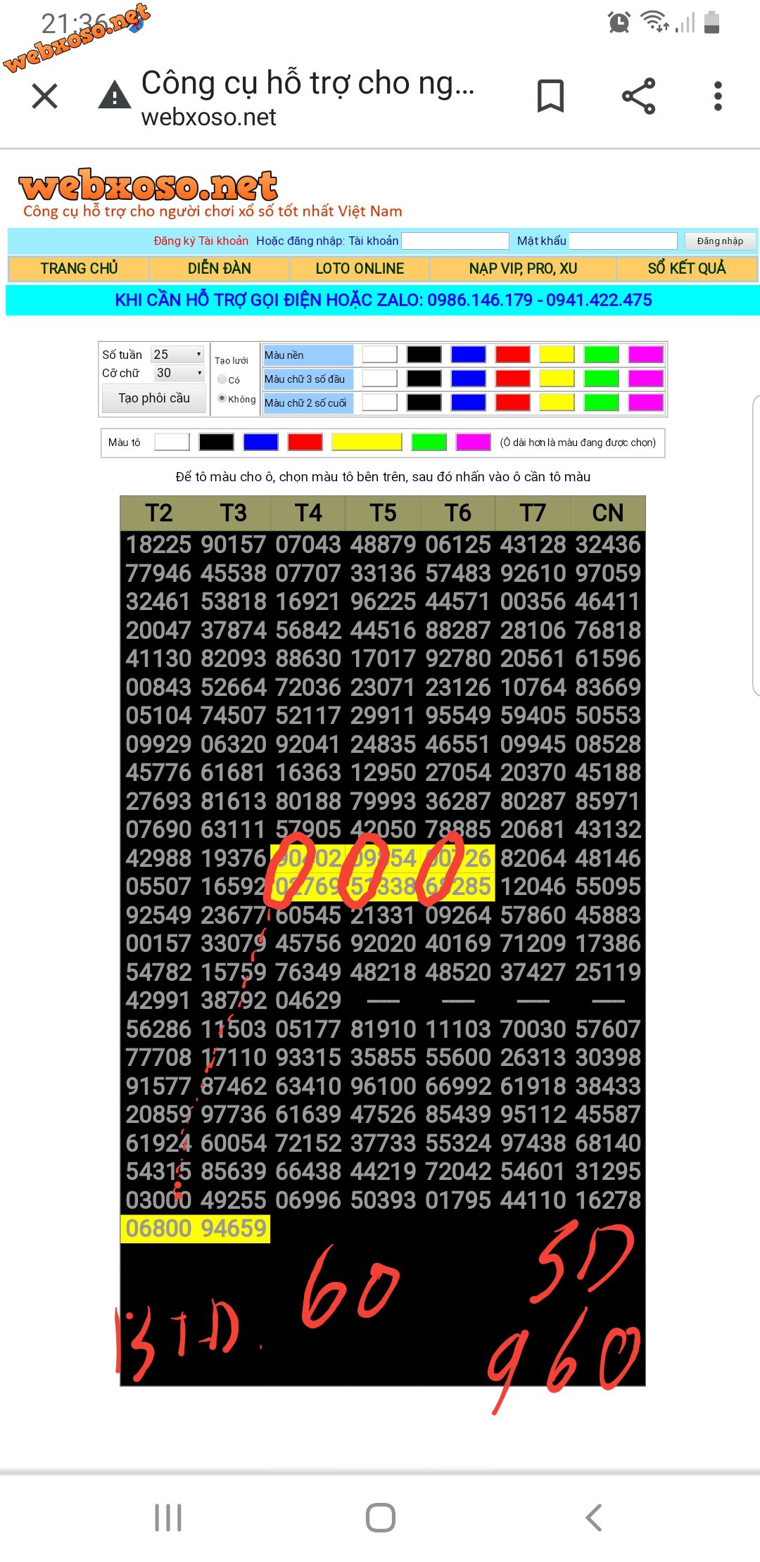 Screenshot_20210406-213851_Chrome.jpg