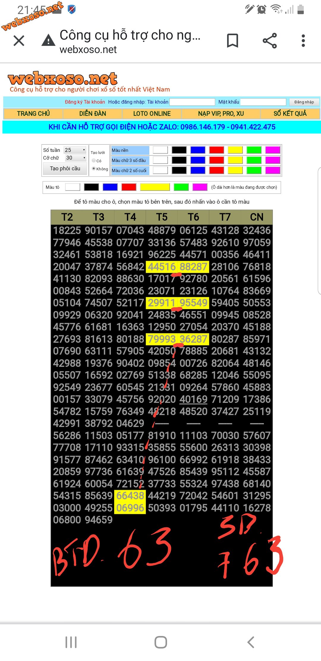 Screenshot_20210406-214909_Chrome.jpg