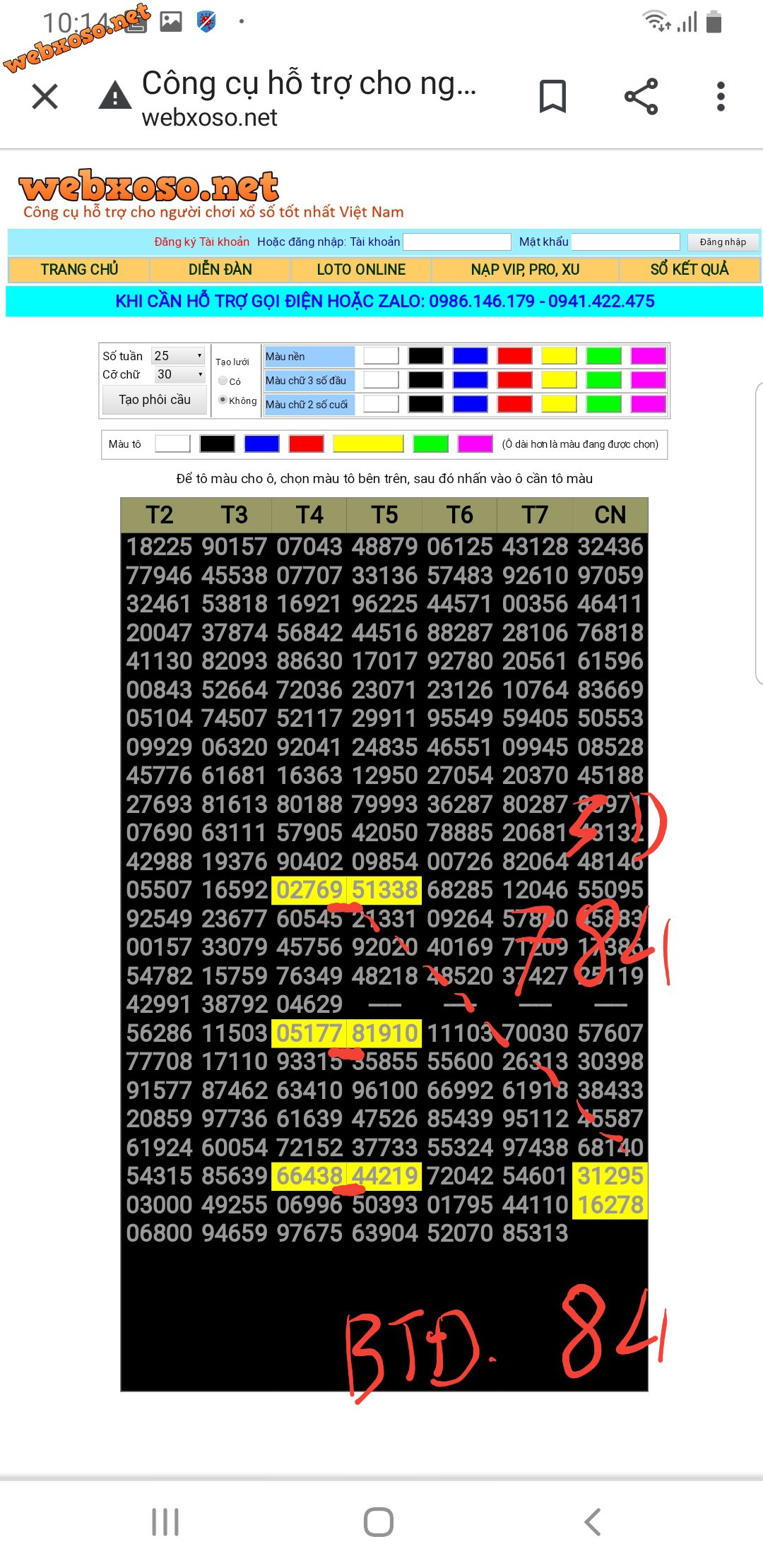 Screenshot_20210411-101622_Chrome.jpg