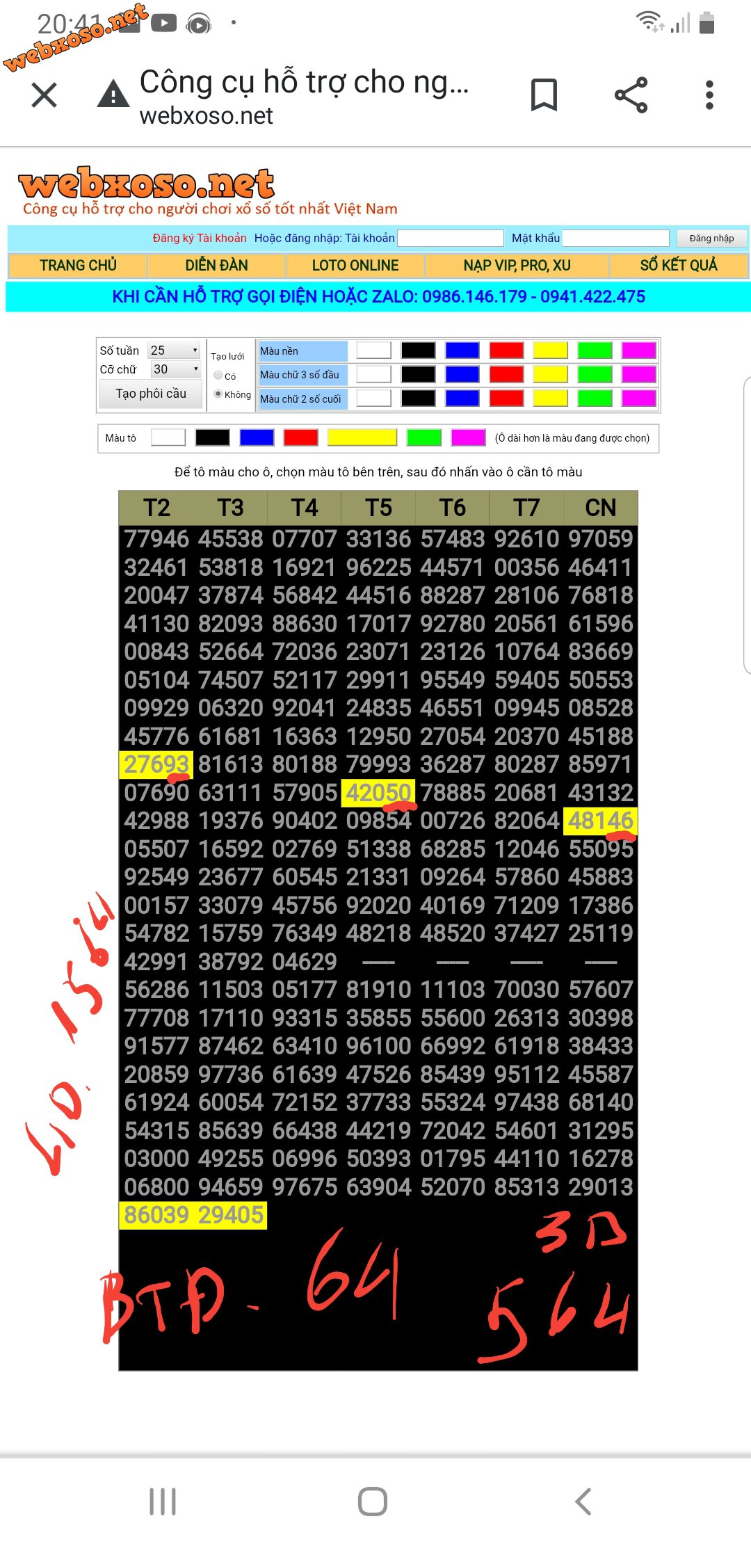 Screenshot_20210413-204346_Chrome.jpg
