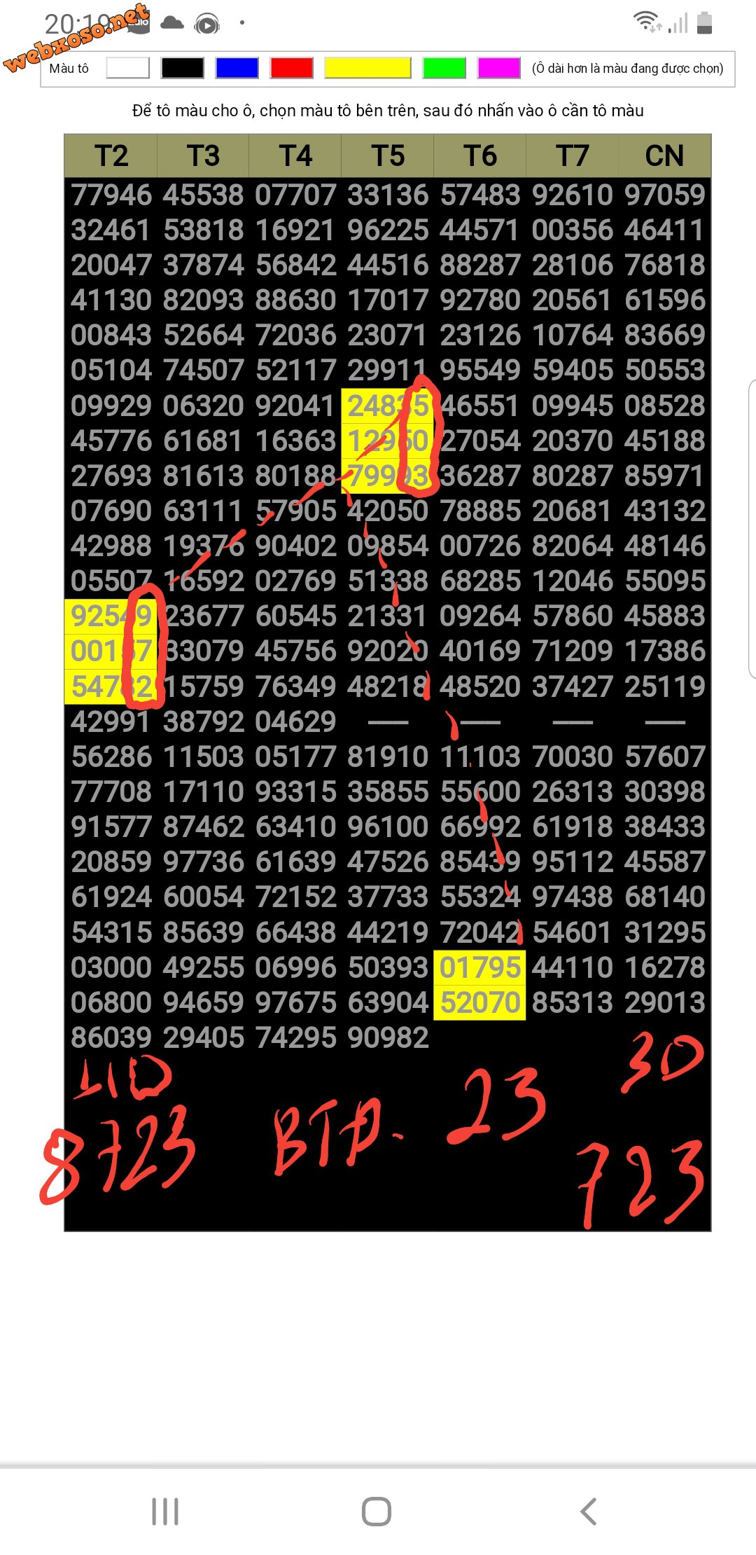 Screenshot_20210415-202136_Chrome.jpg