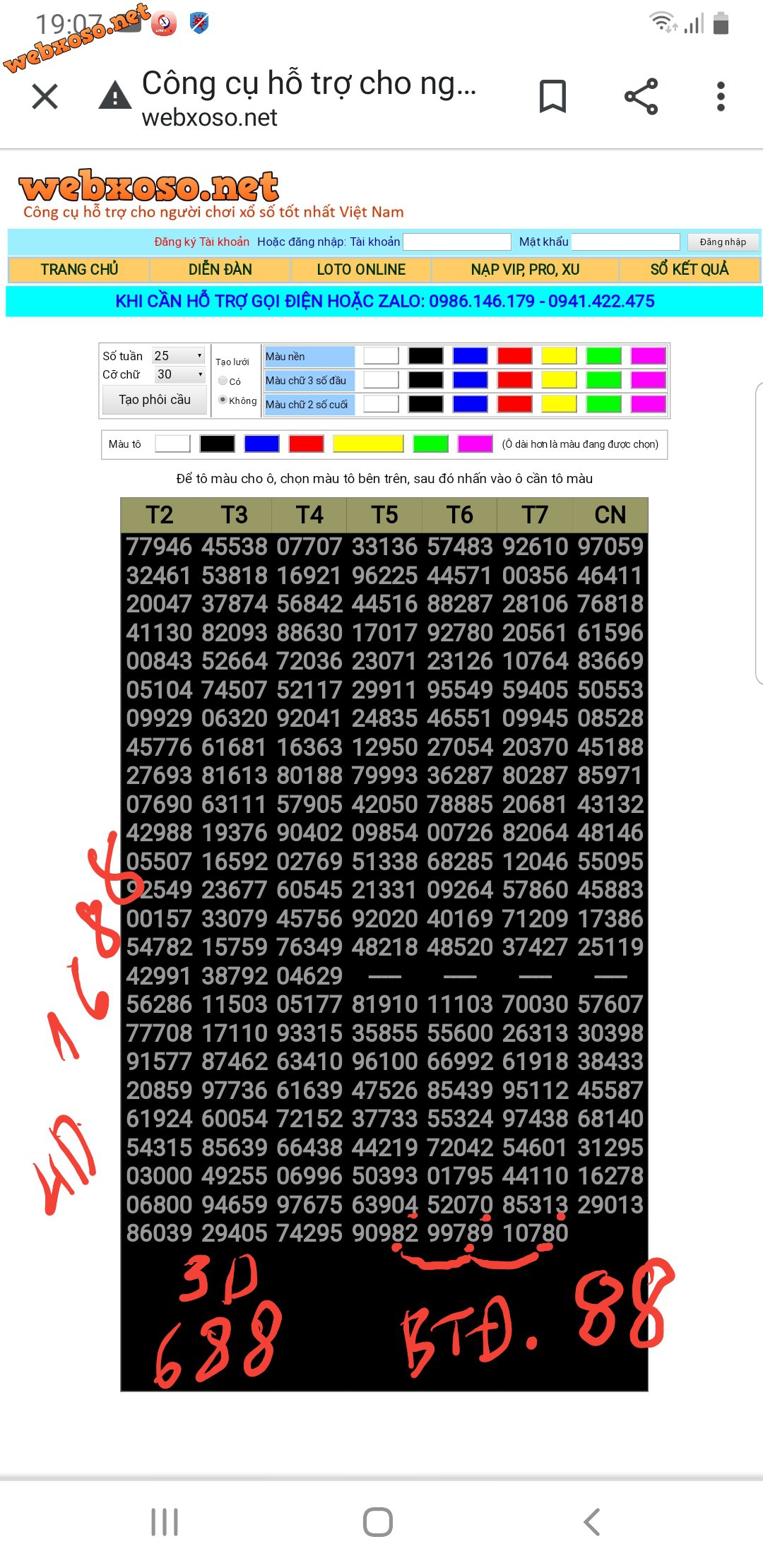 Screenshot_20210417-190946_Chrome.jpg