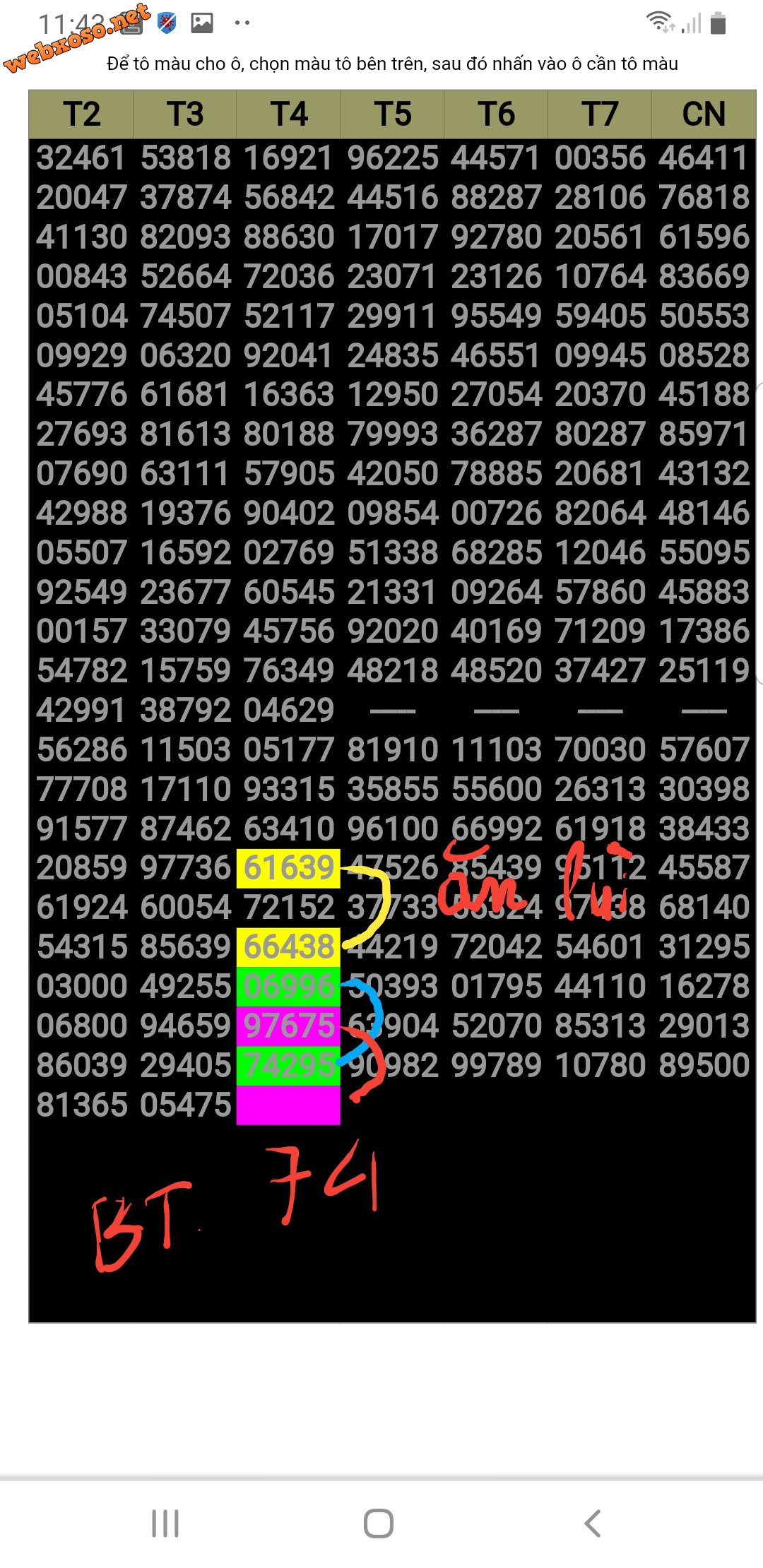 Screenshot_20210421-114611_Chrome.jpg