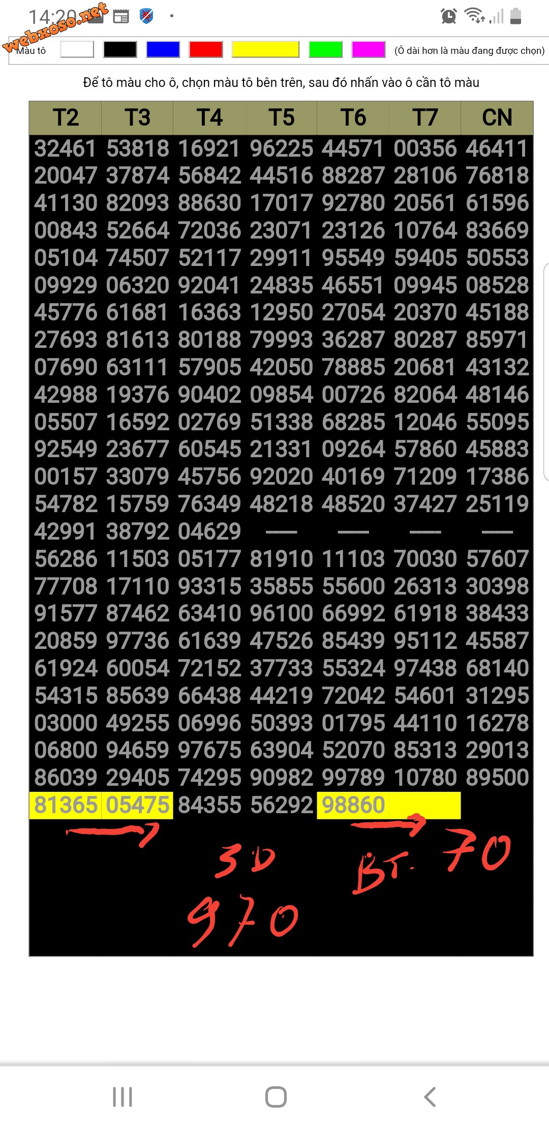 Screenshot_20210424-142210_Chrome.jpg