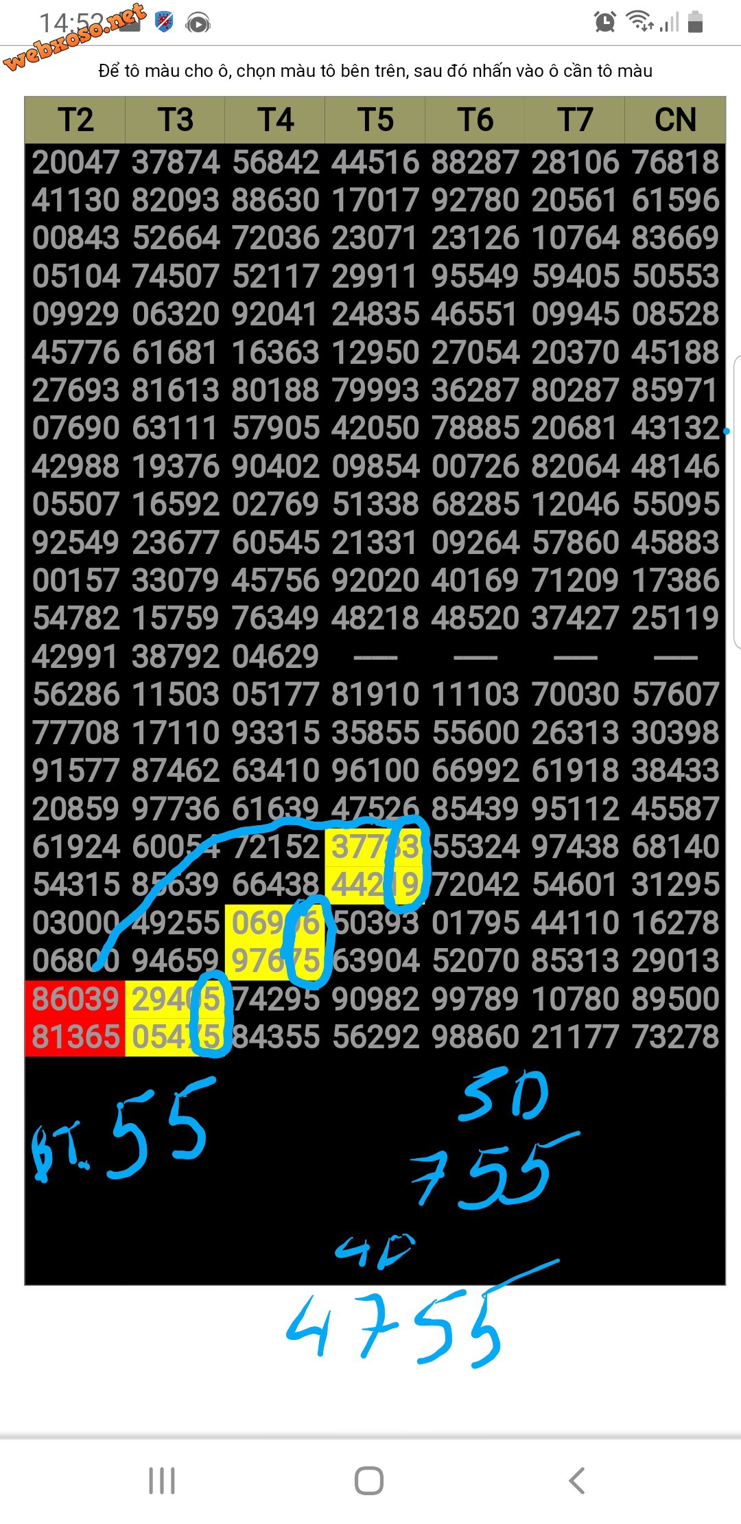 Screenshot_20210426-145503_Chrome.jpg