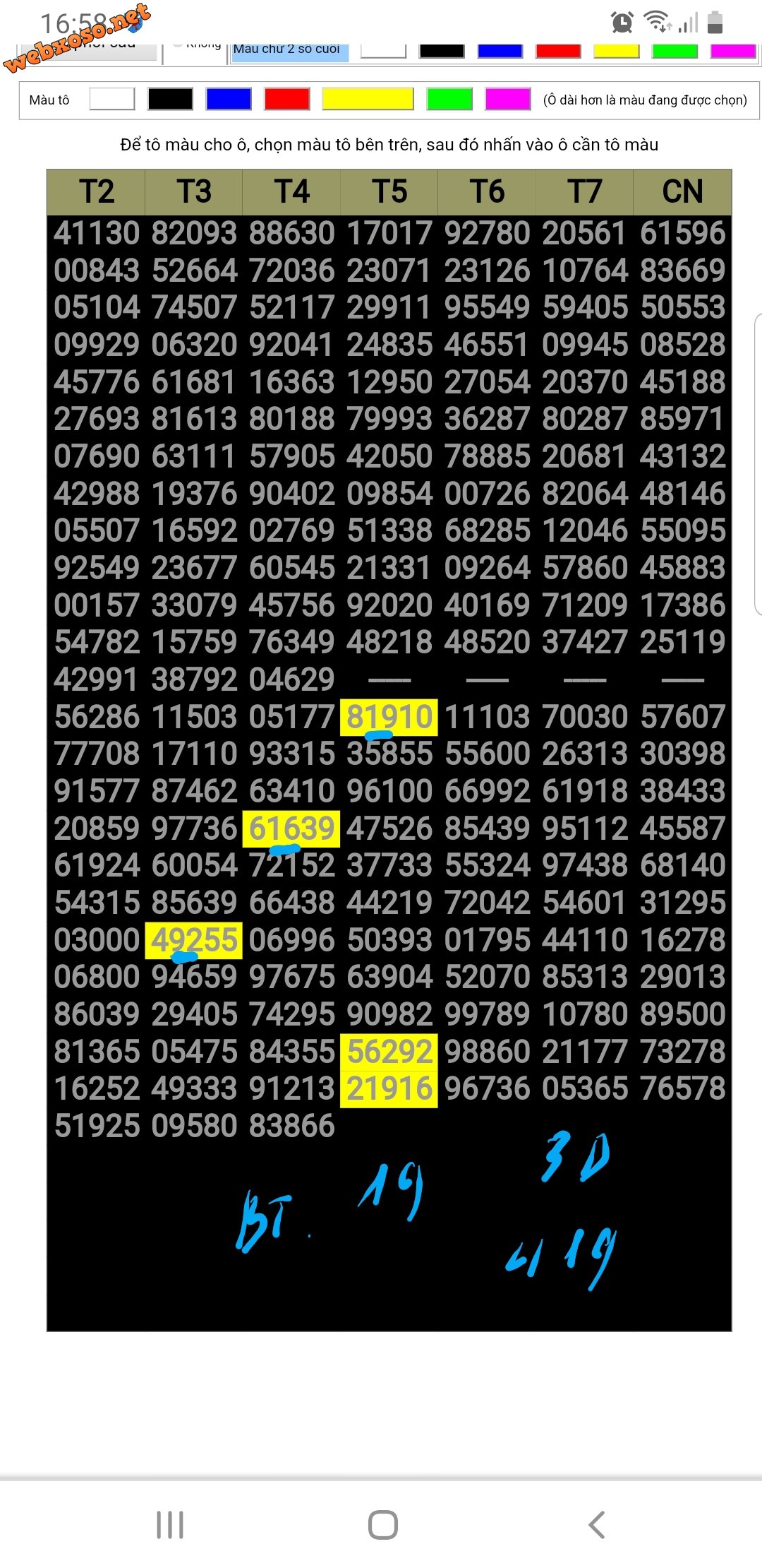 Screenshot_20210506-170131_Chrome.jpg