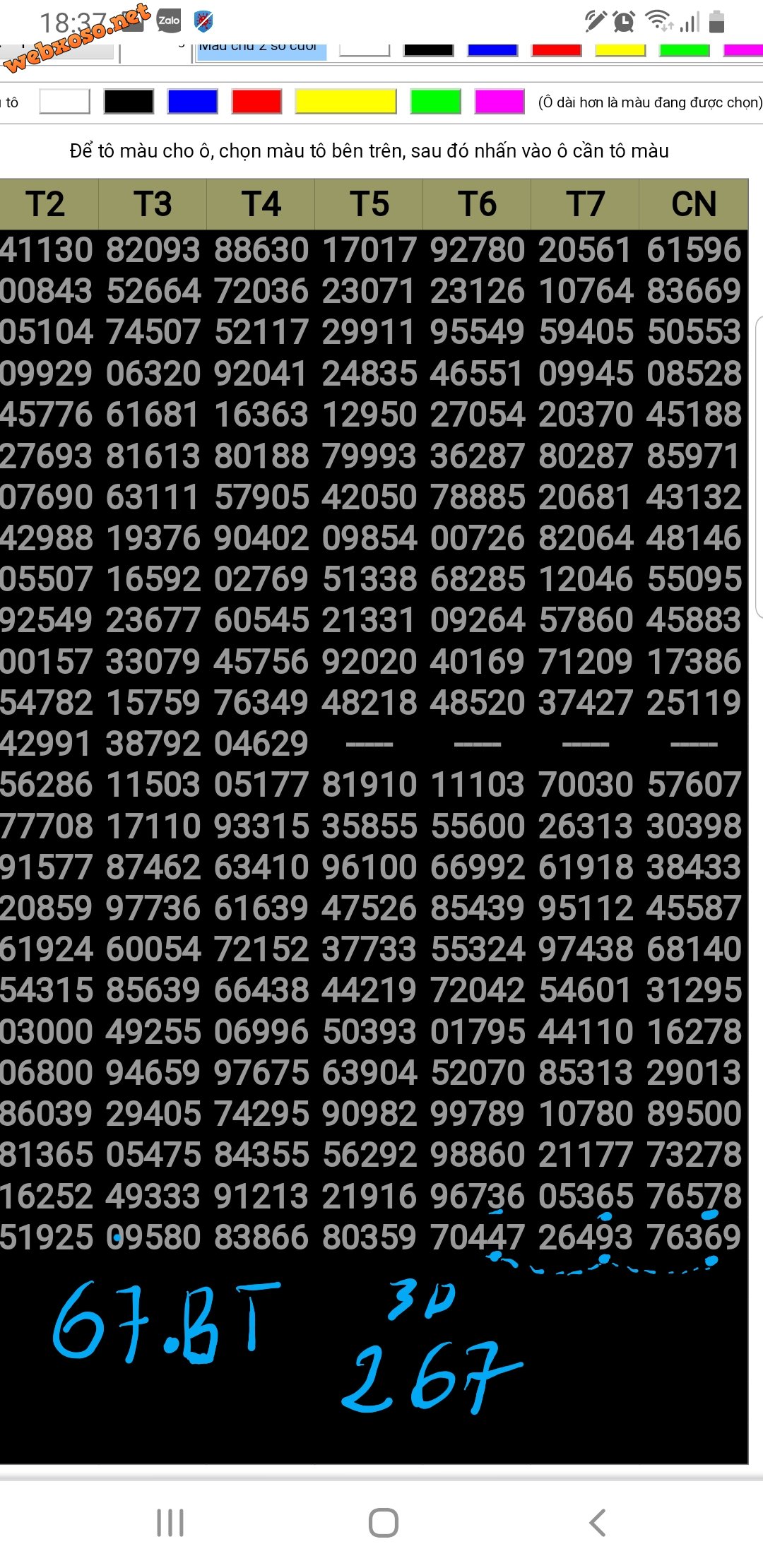 Screenshot_20210509-183851_Chrome.jpg