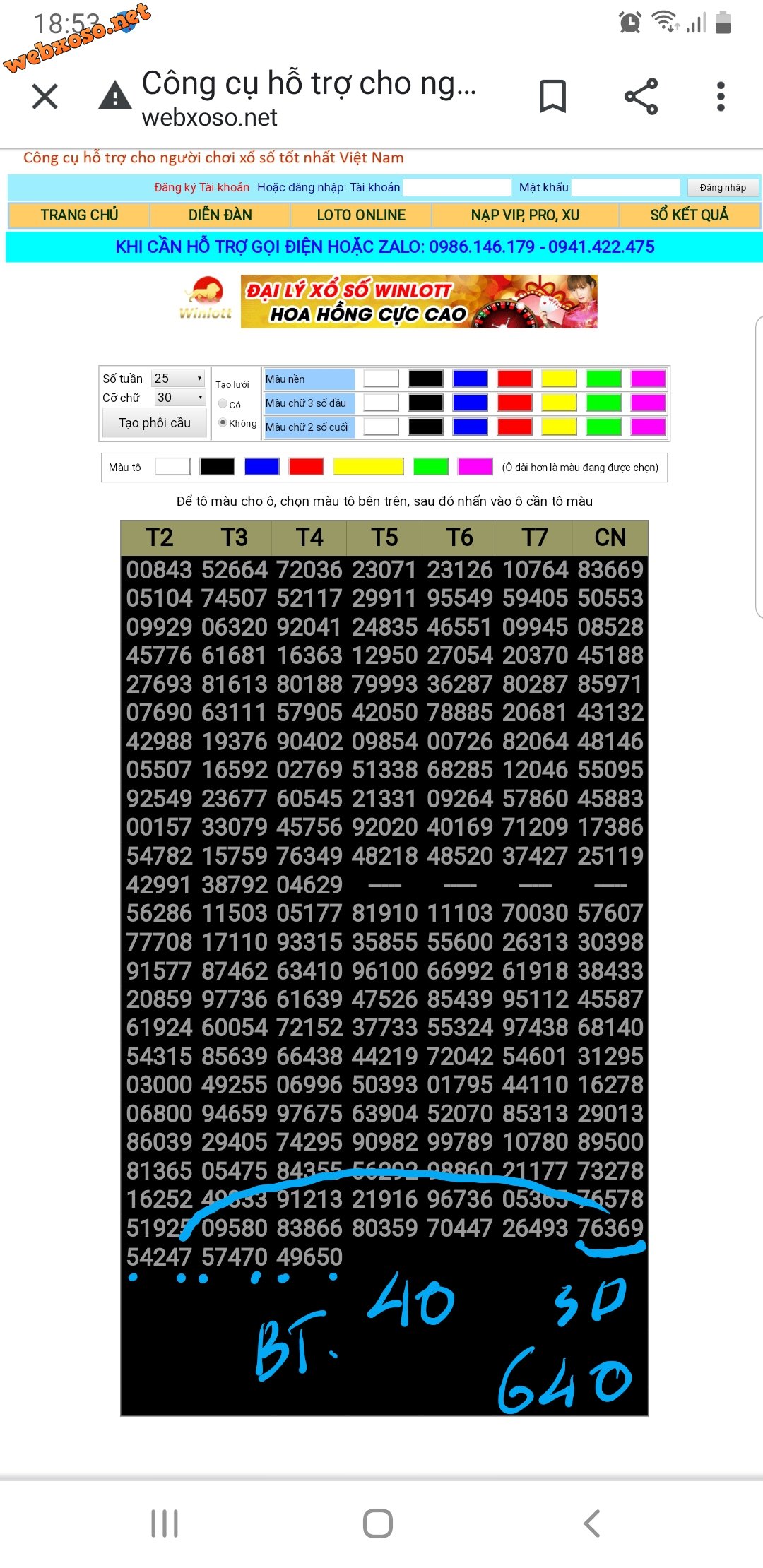Screenshot_20210512-185619_Chrome.jpg