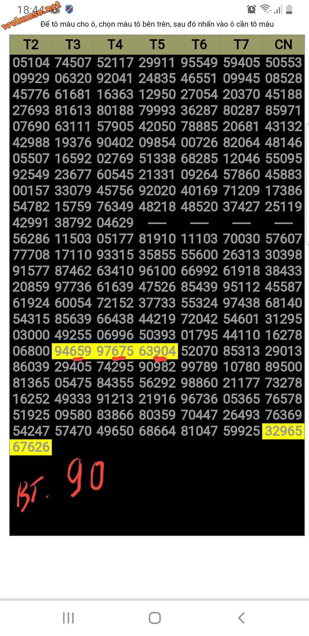 Screenshot_20210517-184656_Chrome.jpg